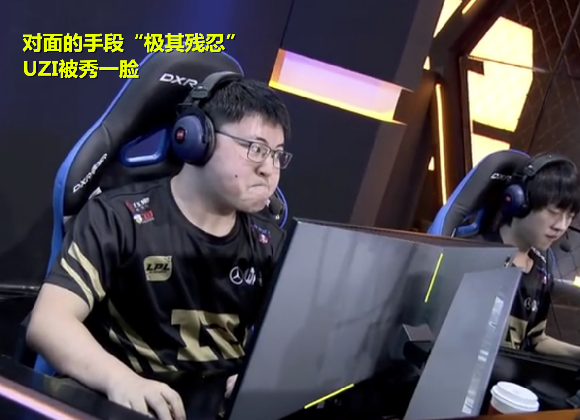 爱游戏-Uzi关键节点比分优势明显，美国队带队取胜！的简单介绍