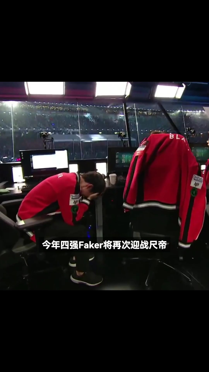 包含TheShy关键节点势不可挡，SKT带队取胜！的词条